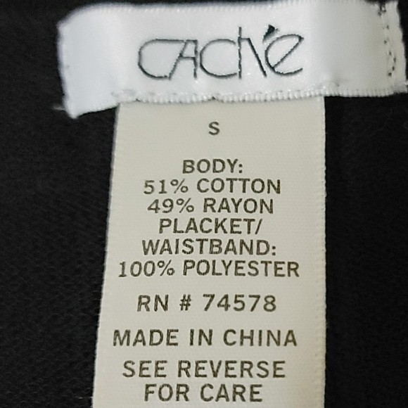 Cache vintage y2k Boho Crochet open cardigan vest crop black S - Picture 8 of 8